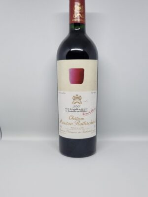 Château Mouton Rothschild second grand cru classé pauillac médoc grand vin de bordeaux
