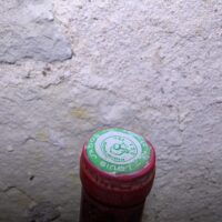 Chateau Pibarnon, Bandol 1990 – Image 3
