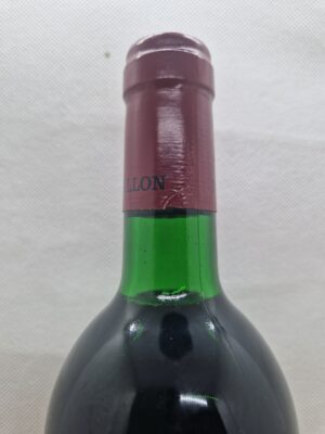 Domaine de Trévallon – Vin de Pays des Bouches du Rhône